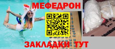 прущая мука Чебоксары