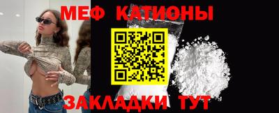 mdpv Чапаевск