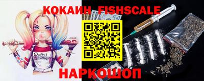 ГАЛЛЮЦИНОГЕННЫЕ ГРИБЫ Чебаркуль