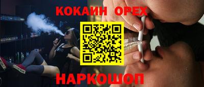 ГАЛЛЮЦИНОГЕННЫЕ ГРИБЫ Чебаркуль