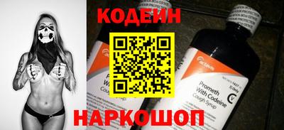 mdpv Чапаевск