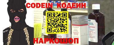 ГАЛЛЮЦИНОГЕННЫЕ ГРИБЫ Чебаркуль