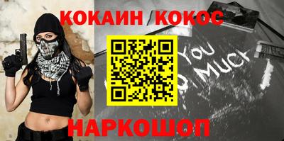 прущая мука Чебоксары