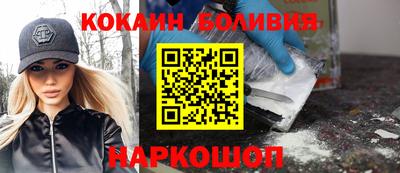 ГАЛЛЮЦИНОГЕННЫЕ ГРИБЫ Чебаркуль