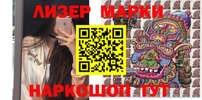 mdpv Чапаевск