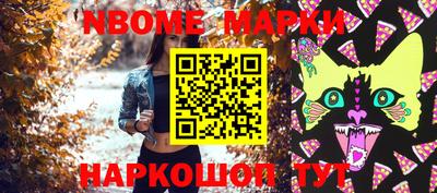 mdpv Чапаевск