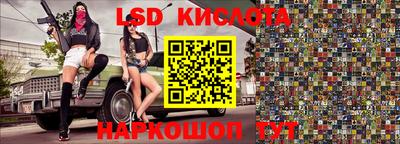 mdpv Чапаевск