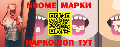 ГАЛЛЮЦИНОГЕННЫЕ ГРИБЫ Чебаркуль