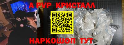 ГАЛЛЮЦИНОГЕННЫЕ ГРИБЫ Чебаркуль