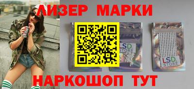 ГАЛЛЮЦИНОГЕННЫЕ ГРИБЫ Чебаркуль