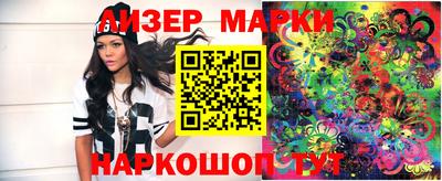 прущая мука Чебоксары