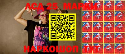 ГАЛЛЮЦИНОГЕННЫЕ ГРИБЫ Чебаркуль