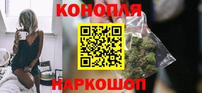 ГАЛЛЮЦИНОГЕННЫЕ ГРИБЫ Чебаркуль