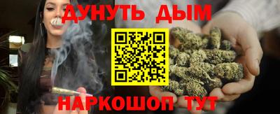 прущая мука Чебоксары