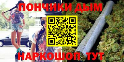 прущая мука Чебоксары