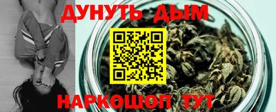 прущая мука Чебоксары
