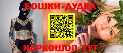 прущая мука Чебоксары