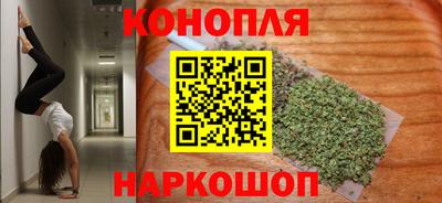 ГАЛЛЮЦИНОГЕННЫЕ ГРИБЫ Чебаркуль