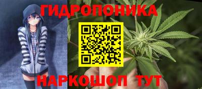 прущая мука Чебоксары