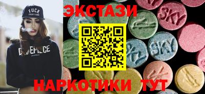 mdpv Чапаевск