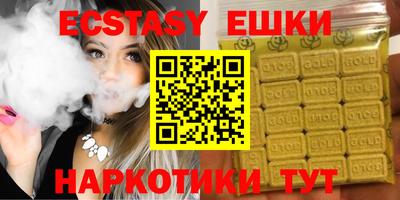 mdpv Чапаевск