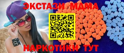 прущая мука Чебоксары