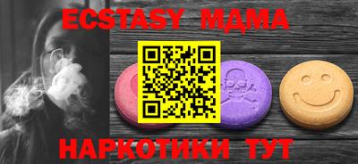 прущая мука Чебоксары