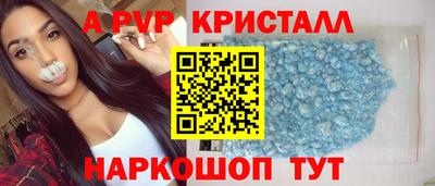 ГАЛЛЮЦИНОГЕННЫЕ ГРИБЫ Чебаркуль