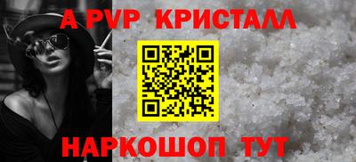 ГАЛЛЮЦИНОГЕННЫЕ ГРИБЫ Чебаркуль