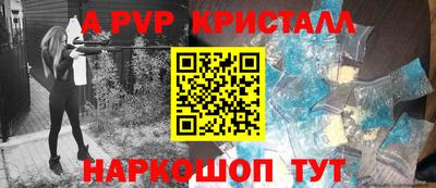 ГАЛЛЮЦИНОГЕННЫЕ ГРИБЫ Чебаркуль