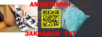 ГАЛЛЮЦИНОГЕННЫЕ ГРИБЫ Чебаркуль
