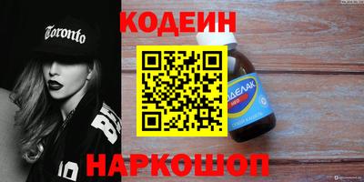 прущая мука Чебоксары