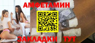 ГАЛЛЮЦИНОГЕННЫЕ ГРИБЫ Чебаркуль