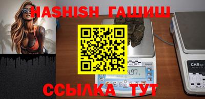 ГАЛЛЮЦИНОГЕННЫЕ ГРИБЫ Чебаркуль