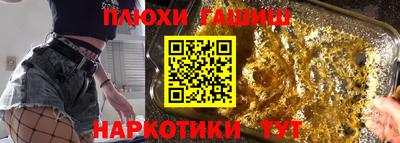 mdpv Чапаевск