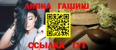 mdpv Чапаевск