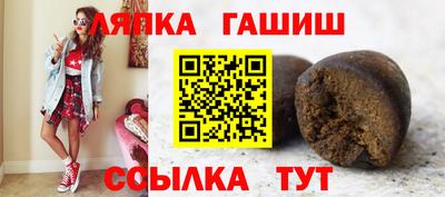 mdpv Чапаевск