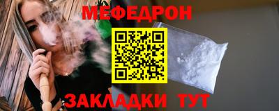 прущая мука Чебоксары