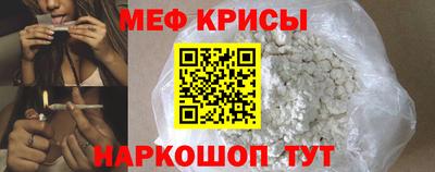 прущая мука Чебоксары